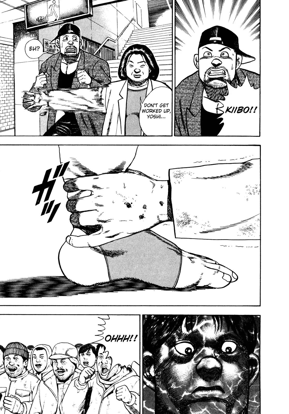 Koukou Tekkenden Tough Chapter 165 page 14 - Chapter 165: Special Technique