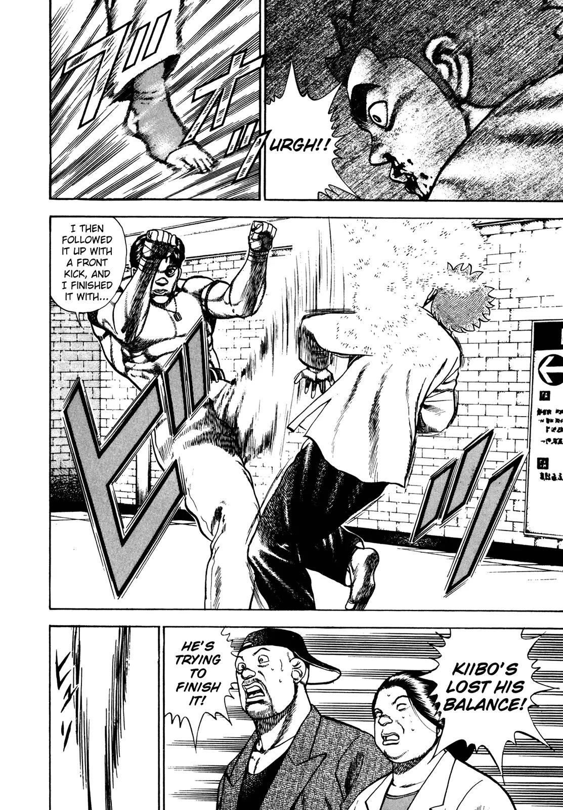 Koukou Tekkenden Tough Chapter 165 page 4 - Chapter 165: Special Technique
