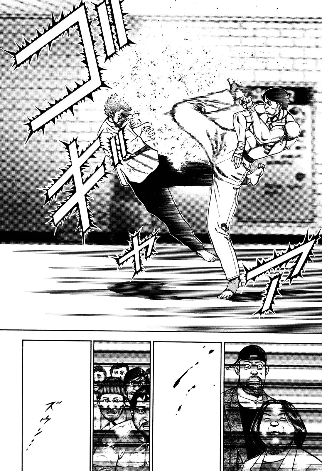 Koukou Tekkenden Tough Chapter 165 page 6 - Chapter 165: Special Technique