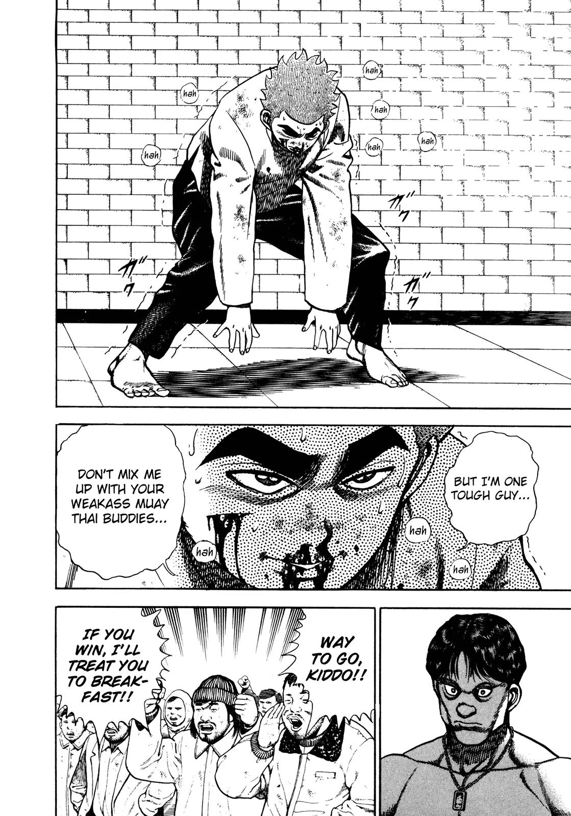 Koukou Tekkenden Tough Chapter 165 page 8 - Chapter 165: Special Technique