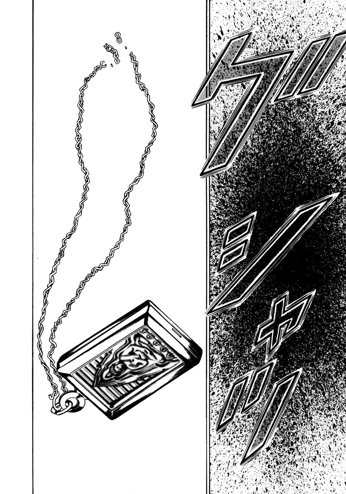 Koukou Tekkenden Tough Chapter 166 page 16 - Chapter 166: Human Sponge