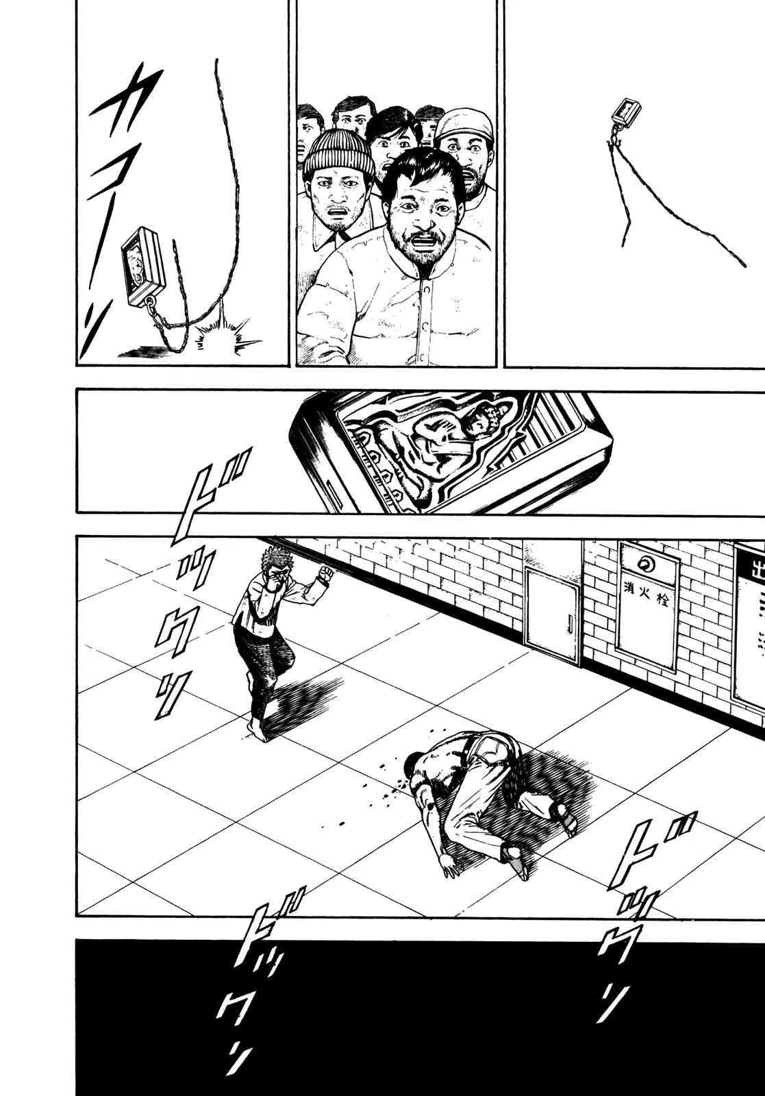 Koukou Tekkenden Tough Chapter 167 page 3 - Chapter 167: Thorned Whip