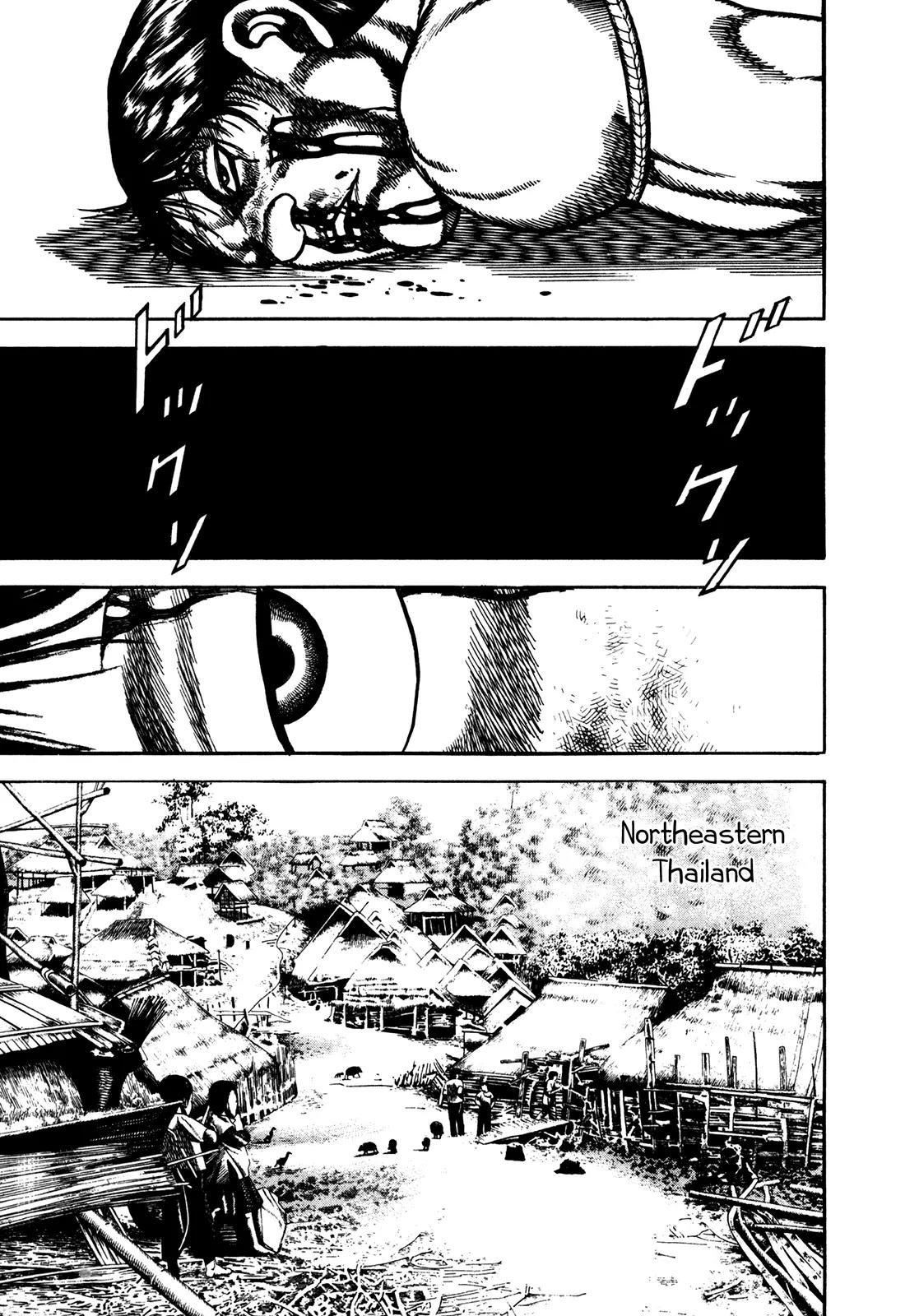 Koukou Tekkenden Tough Chapter 167 page 4 - Chapter 167: Thorned Whip
