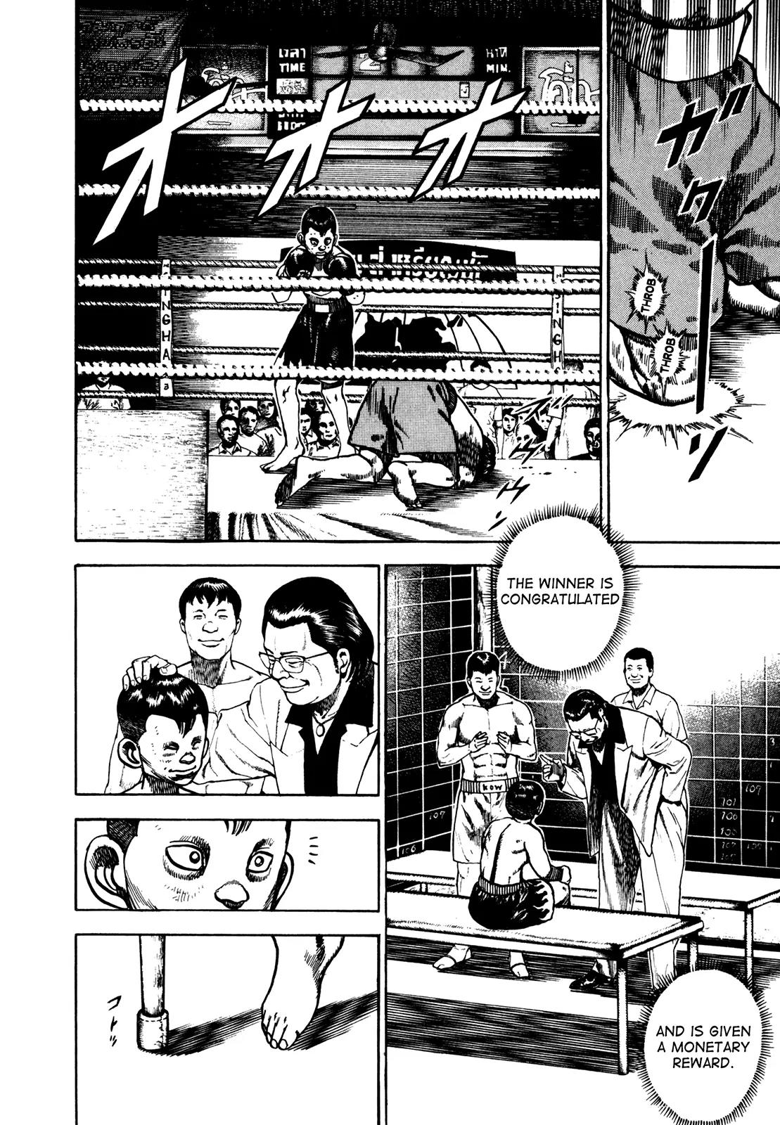 Koukou Tekkenden Tough Chapter 168 page 11 - Chapter 168: Holding You Up