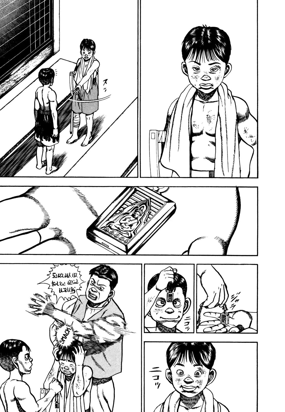 Koukou Tekkenden Tough Chapter 168 page 12 - Chapter 168: Holding You Up