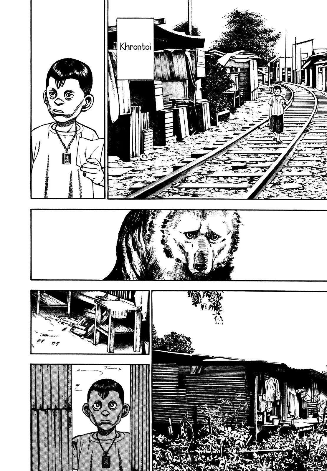 Koukou Tekkenden Tough Chapter 168 page 13 - Chapter 168: Holding You Up