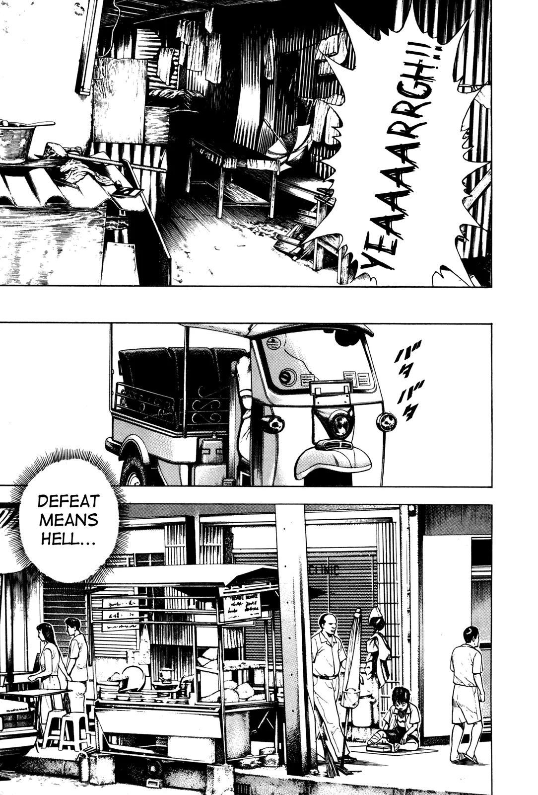 Koukou Tekkenden Tough Chapter 168 page 16 - Chapter 168: Holding You Up