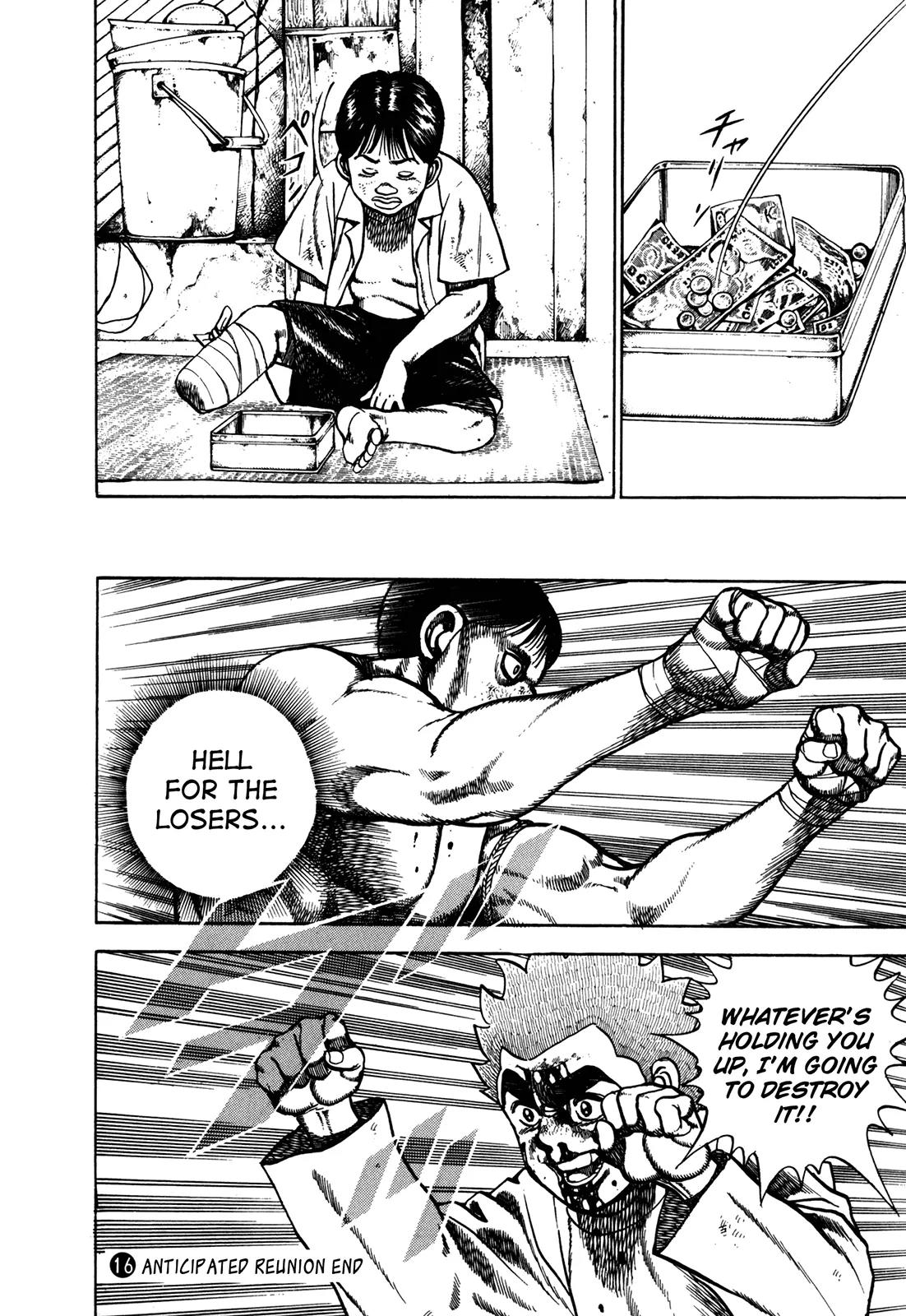 Koukou Tekkenden Tough Chapter 168 page 17 - Chapter 168: Holding You Up