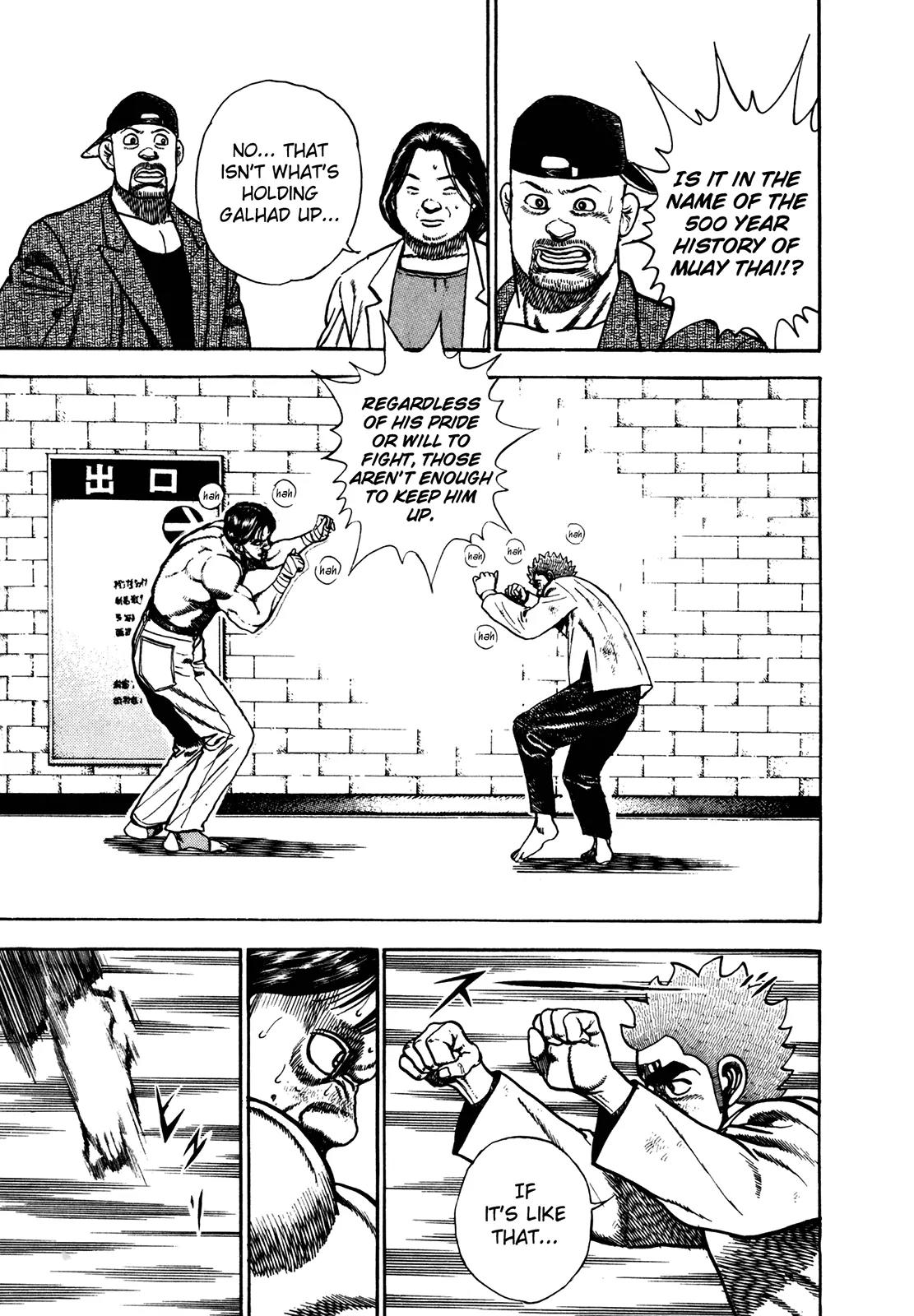 Koukou Tekkenden Tough Chapter 168 page 2 - Chapter 168: Holding You Up