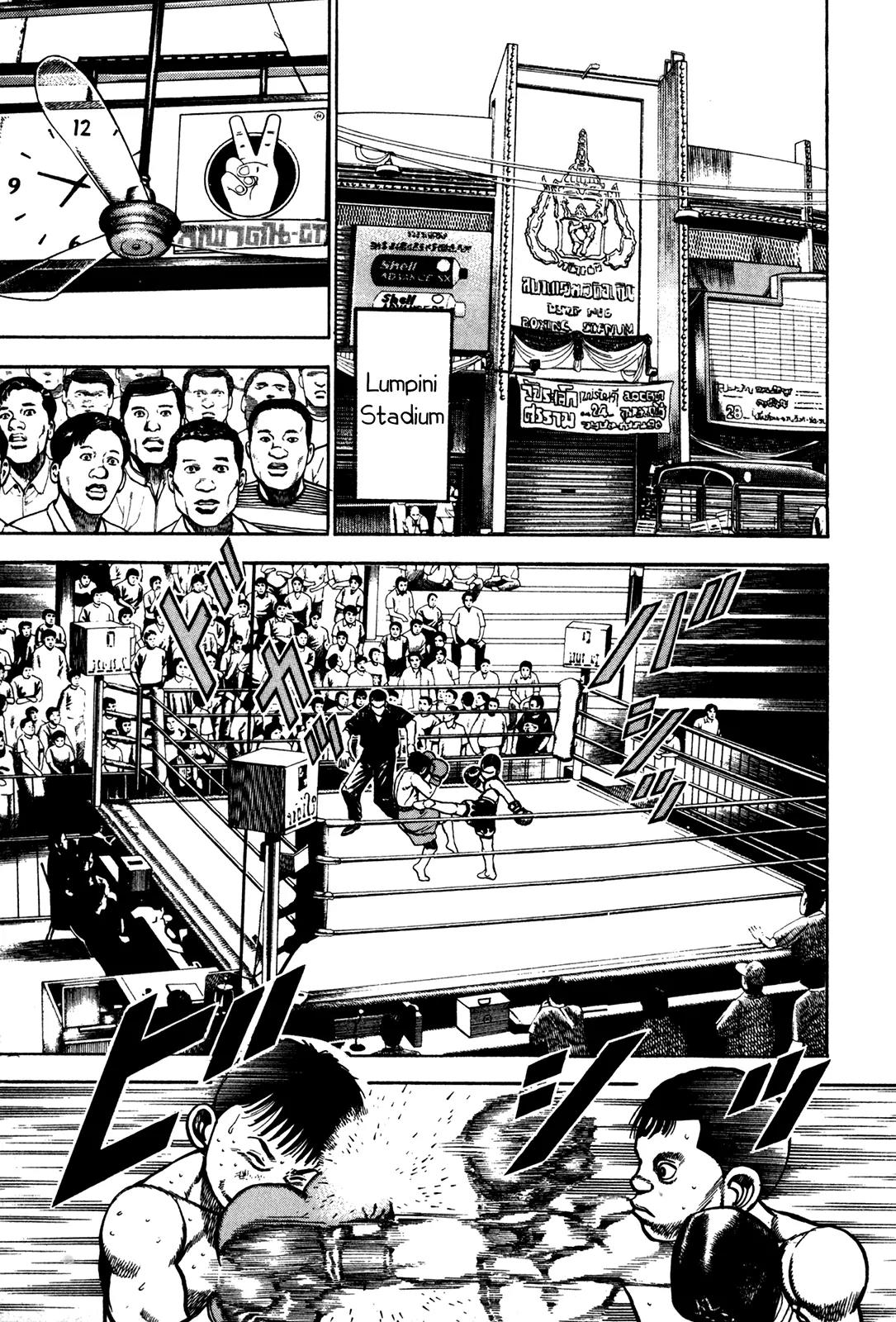 Koukou Tekkenden Tough Chapter 168 page 8 - Chapter 168: Holding You Up