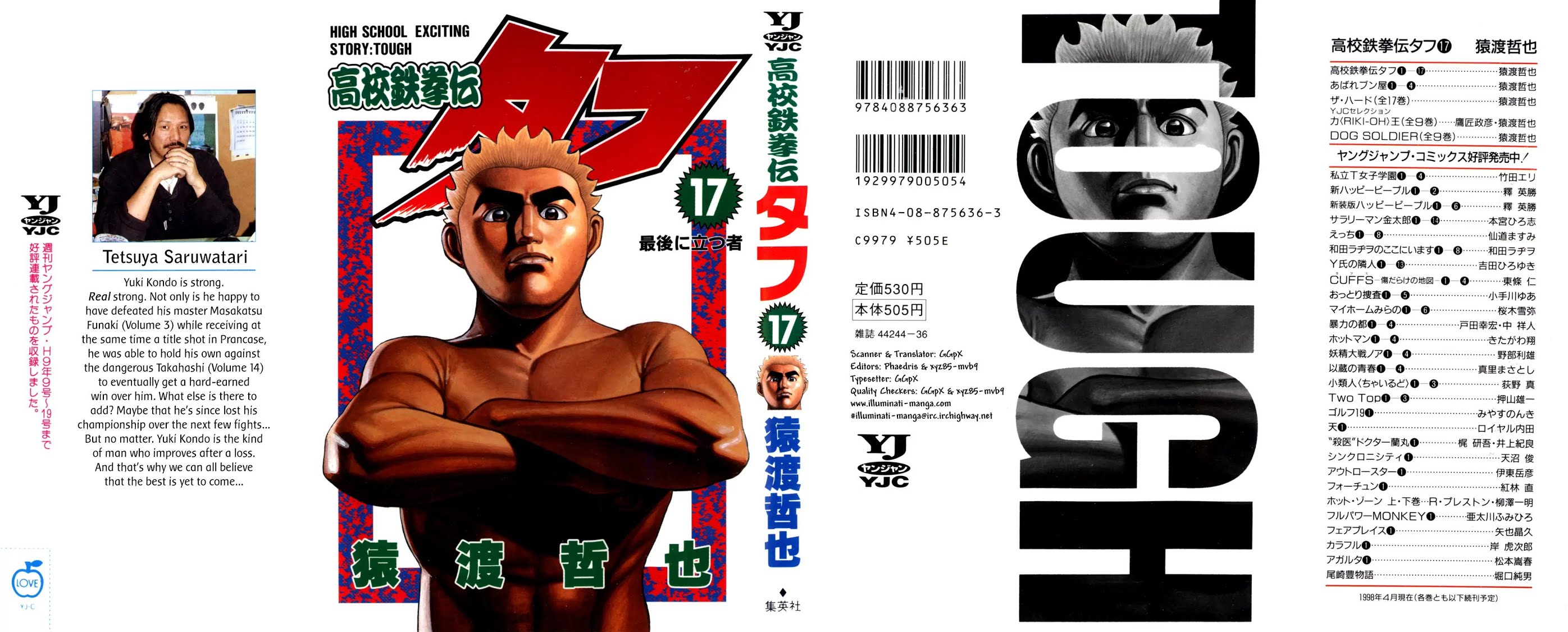Koukou Tekkenden Tough Chapter 169 page 1 - Chapter 169: Magic Punch