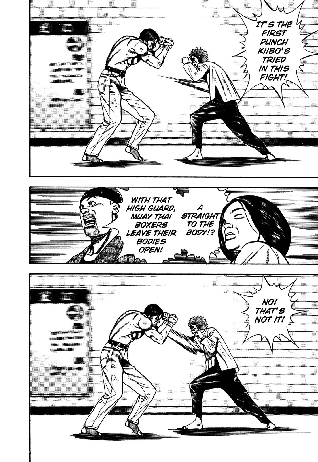 Koukou Tekkenden Tough Chapter 169 page 18 - Chapter 169: Magic Punch