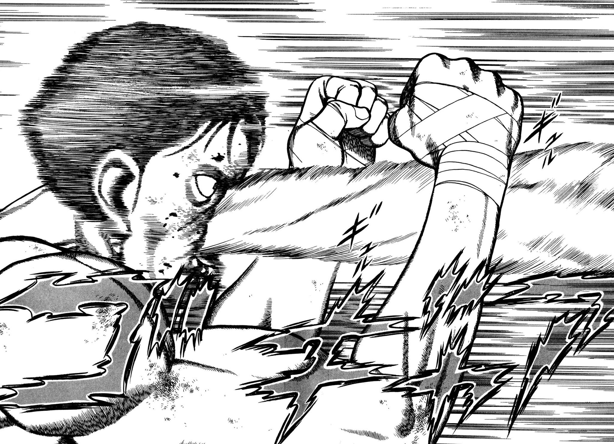 Koukou Tekkenden Tough Chapter 169 page 20 - Chapter 169: Magic Punch
