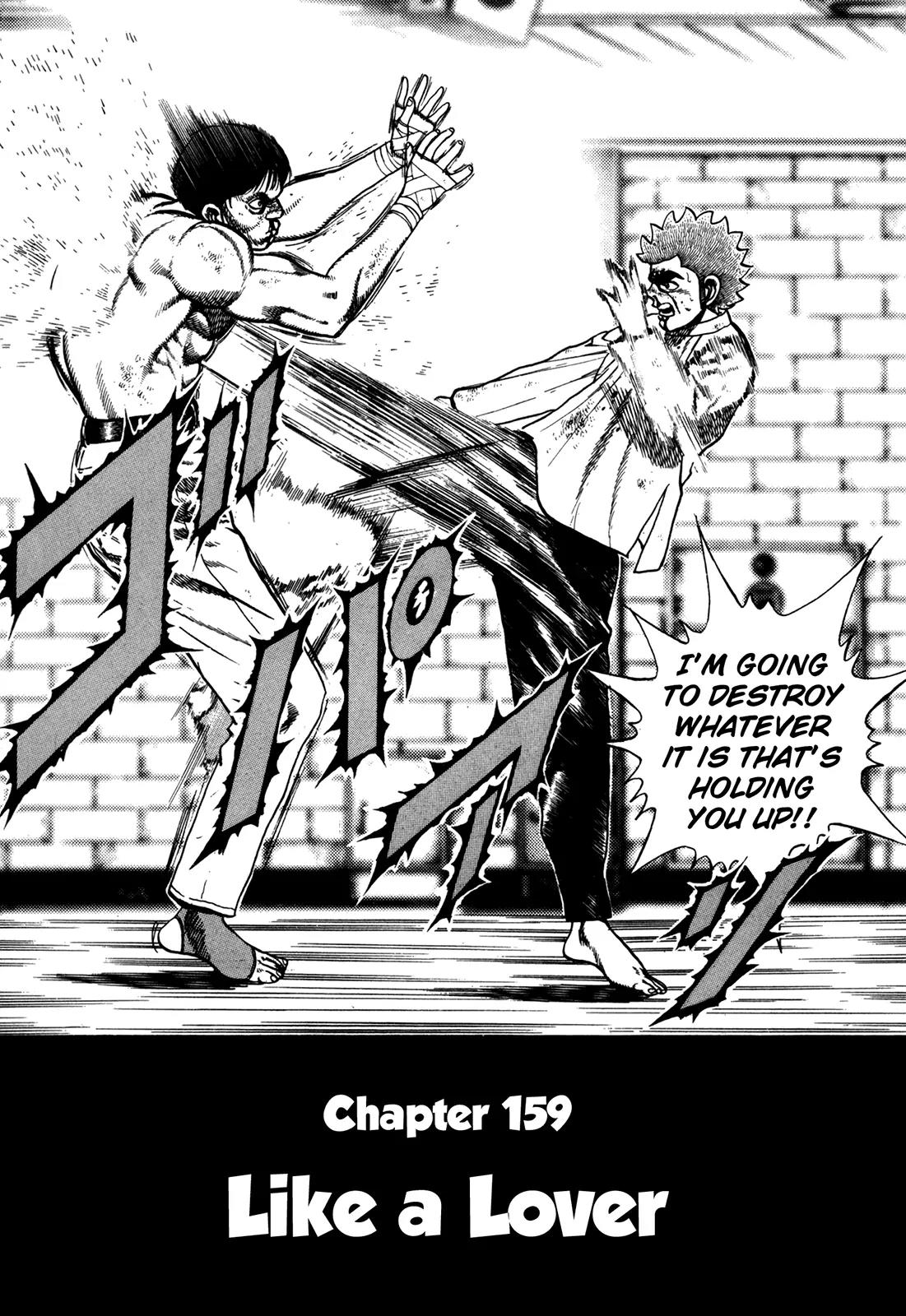 Koukou Tekkenden Tough Chapter 169 page 7 - Chapter 169: Magic Punch
