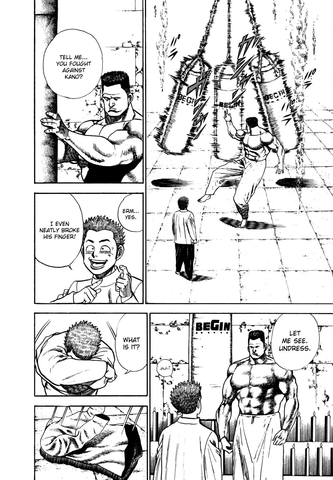 Koukou Tekkenden Tough Chapter 17 page 12 - Chapter 17: It's Hard To Love