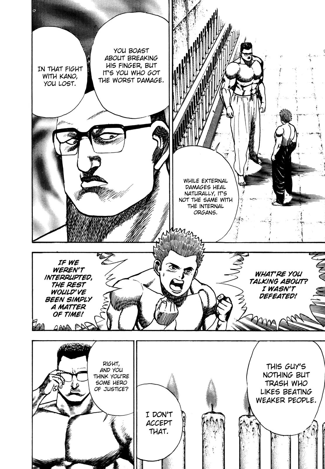 Koukou Tekkenden Tough Chapter 17 page 14 - Chapter 17: It's Hard To Love