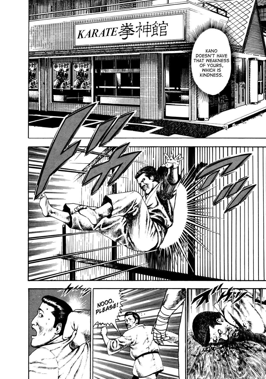 Koukou Tekkenden Tough Chapter 17 page 16 - Chapter 17: It's Hard To Love