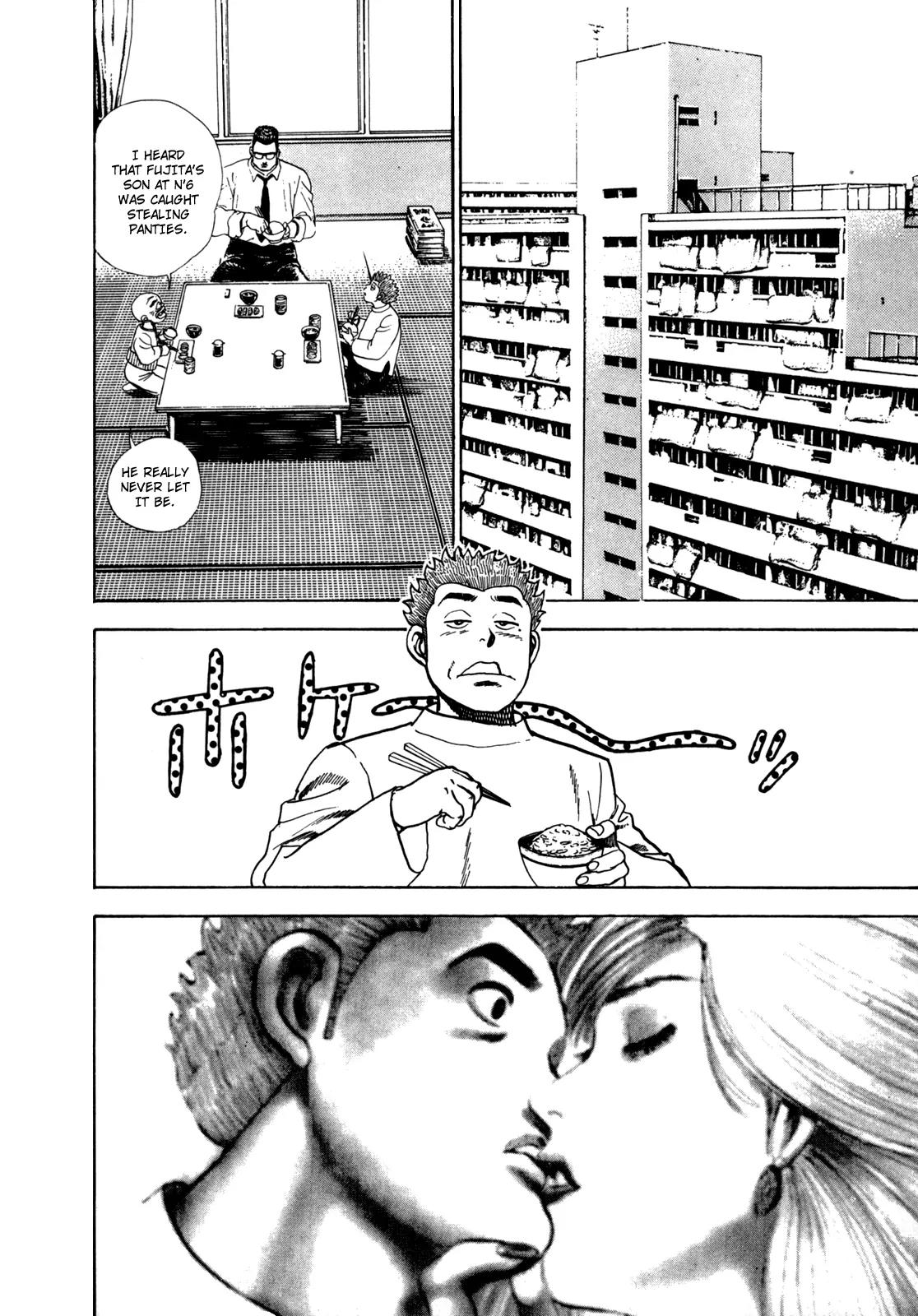 Koukou Tekkenden Tough Chapter 17 page 2 - Chapter 17: It's Hard To Love