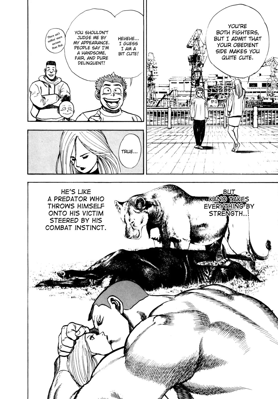 Koukou Tekkenden Tough Chapter 17 page 4 - Chapter 17: It's Hard To Love