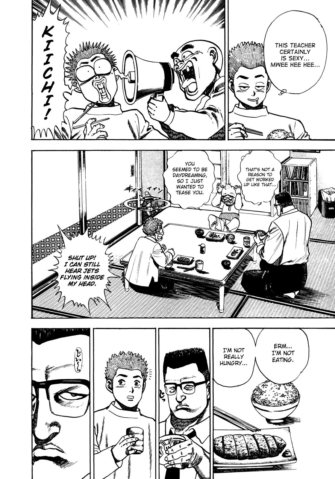 Koukou Tekkenden Tough Chapter 17 page 6 - Chapter 17: It's Hard To Love