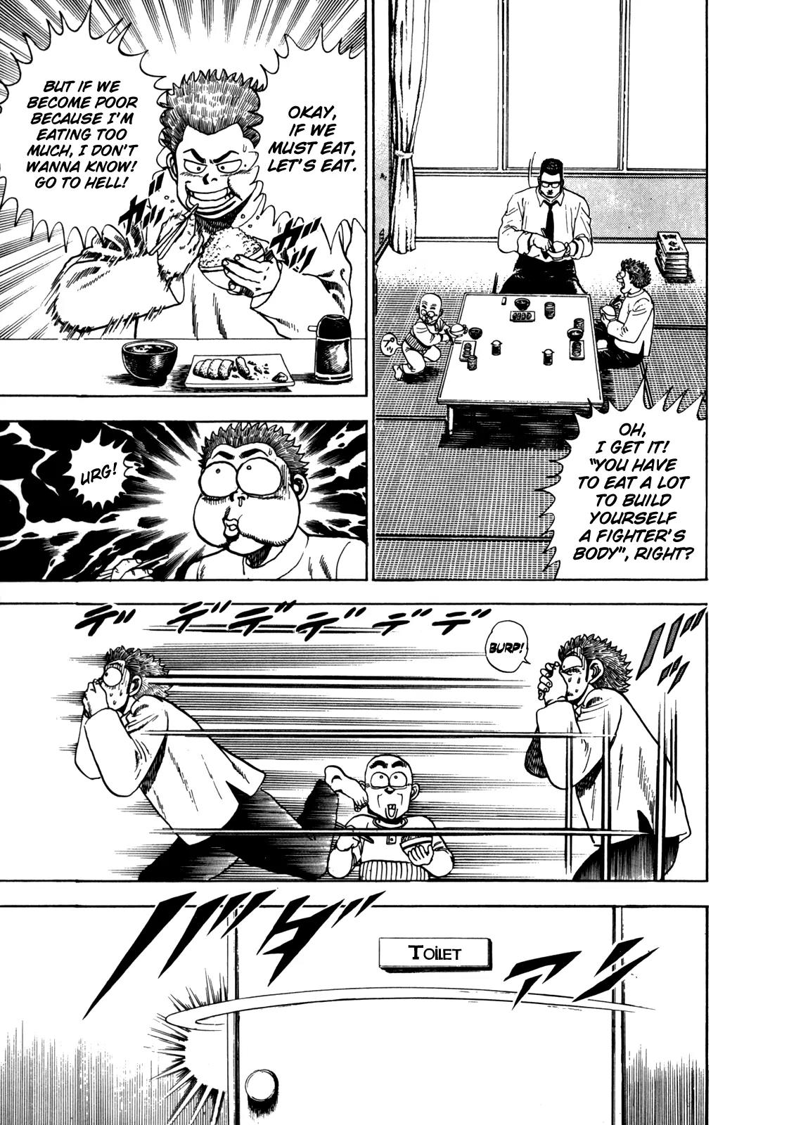 Koukou Tekkenden Tough Chapter 17 page 7 - Chapter 17: It's Hard To Love