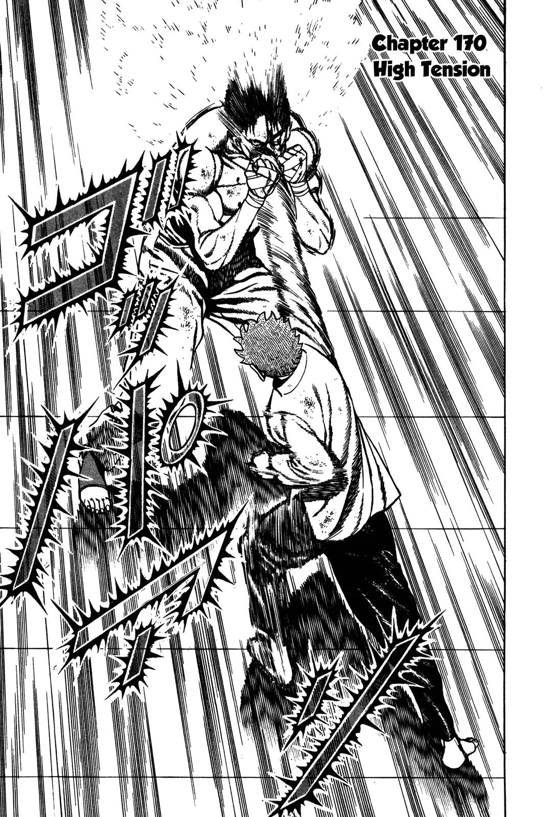 Koukou Tekkenden Tough Chapter 170 page 1 - Chapter 170: High Tension