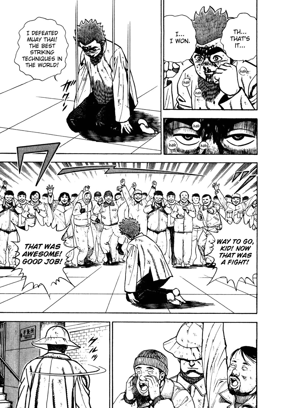 Koukou Tekkenden Tough Chapter 170 page 5 - Chapter 170: High Tension