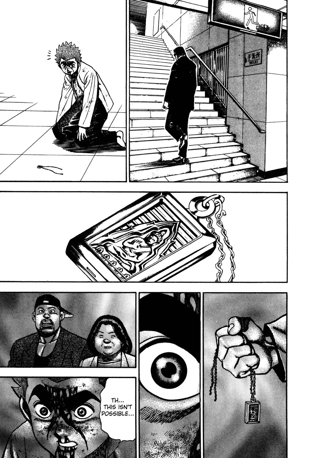 Koukou Tekkenden Tough Chapter 170 page 7 - Chapter 170: High Tension