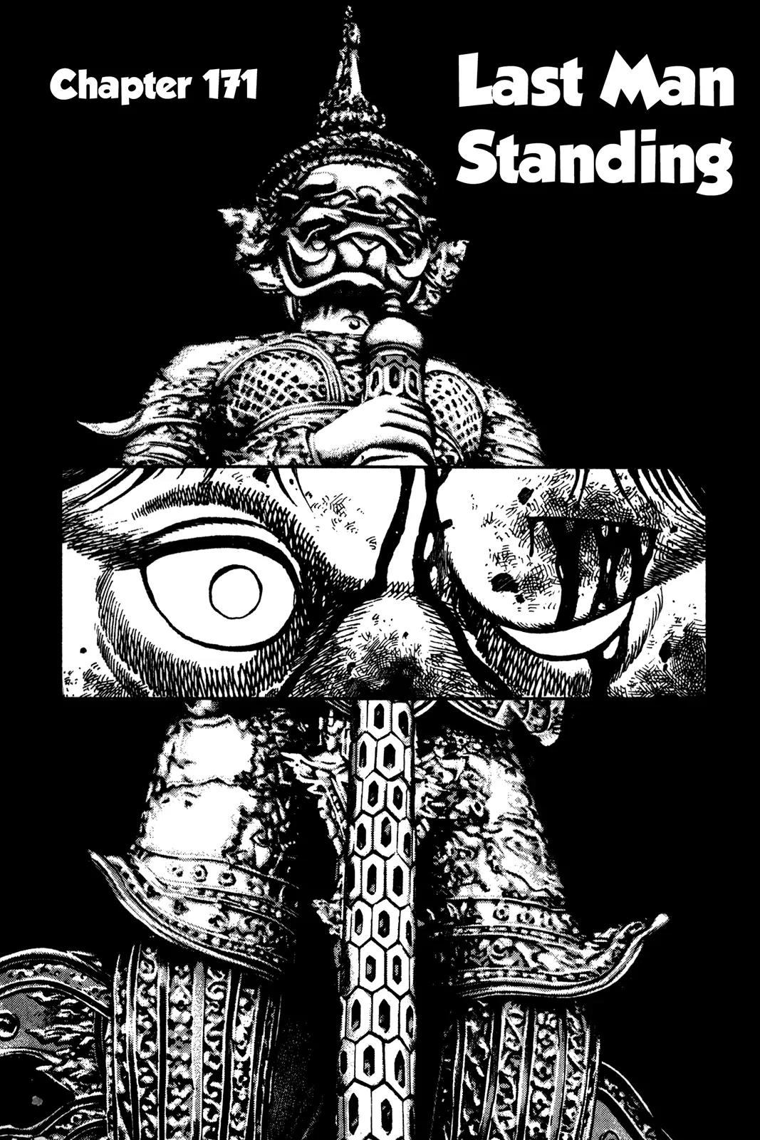 Koukou Tekkenden Tough Chapter 171 page 2 - Chapter 171: Last Man Standing