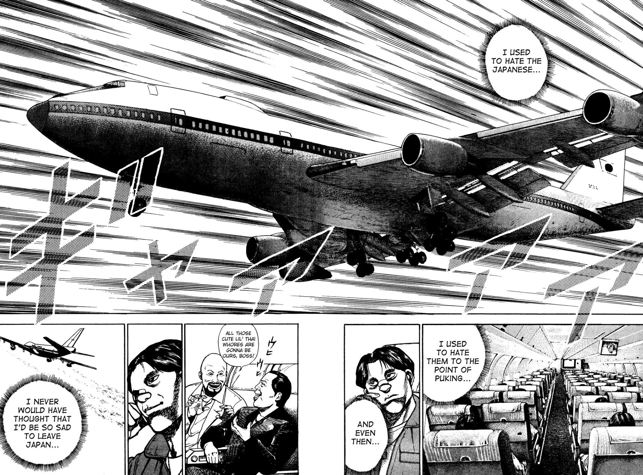 Koukou Tekkenden Tough Chapter 172 page 12 - Chapter 172: An Obstacle Approaches