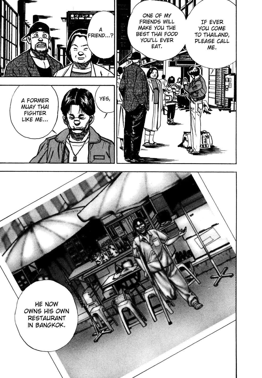 Koukou Tekkenden Tough Chapter 172 page 7 - Chapter 172: An Obstacle Approaches