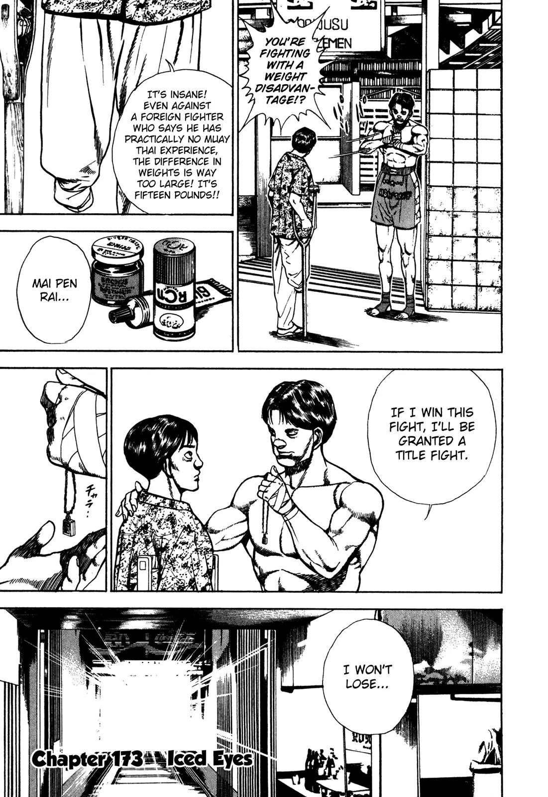Koukou Tekkenden Tough Chapter 173 page 1 - Chapter 173: Iced Eyes