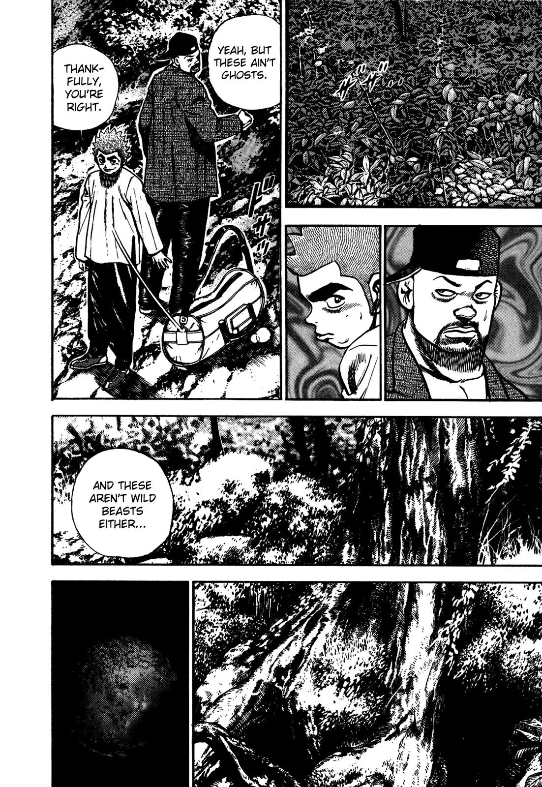 Koukou Tekkenden Tough Chapter 175 page 7 - Chapter 175: Rough Welcome
