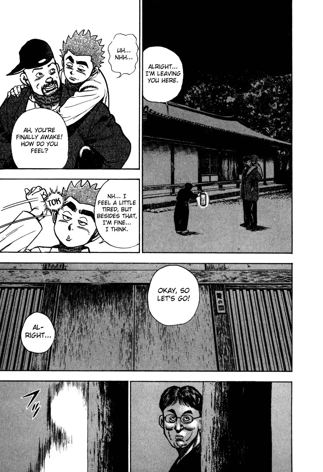 Koukou Tekkenden Tough Chapter 177 page 2 - Chapter 177: The First Test