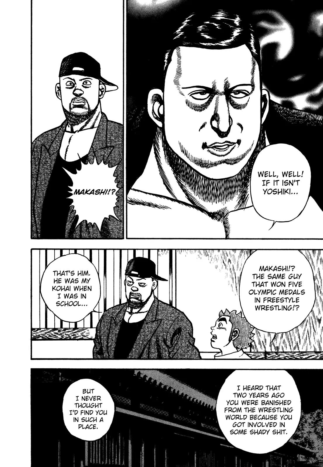 Koukou Tekkenden Tough Chapter 177 page 4 - Chapter 177: The First Test