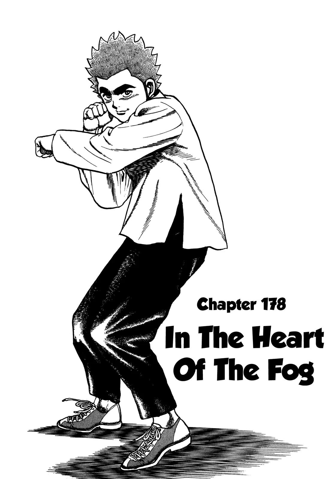 Koukou Tekkenden Tough Chapter 178 page 2 - Chapter 178: In the Heart of the Fog