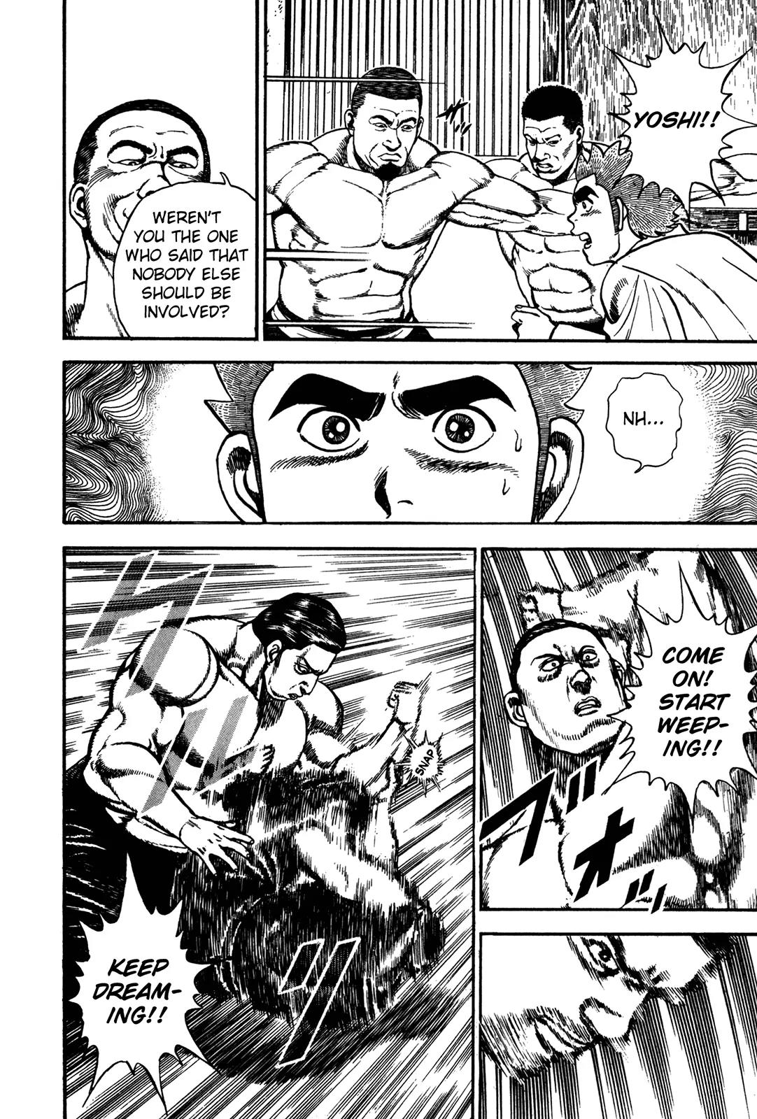 Koukou Tekkenden Tough Chapter 179 page 12 - Chapter 179: Ineffective Locks