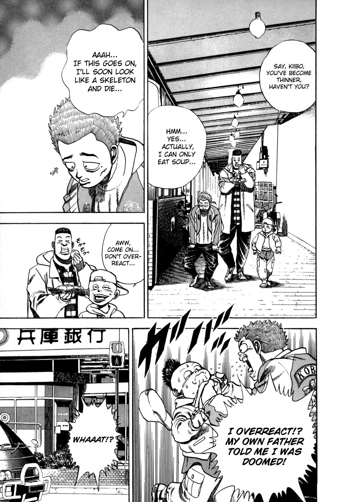Koukou Tekkenden Tough Chapter 18 page 3 - Chapter 18: Killing Over Three Years