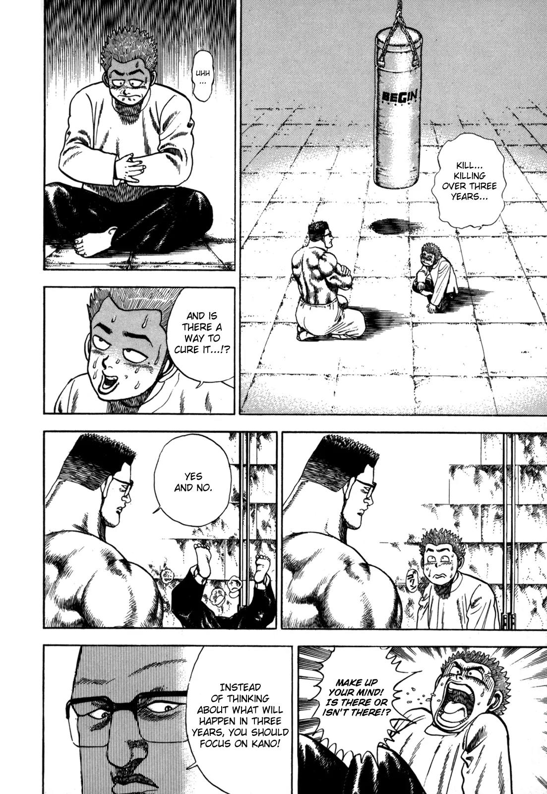 Koukou Tekkenden Tough Chapter 18 page 6 - Chapter 18: Killing Over Three Years