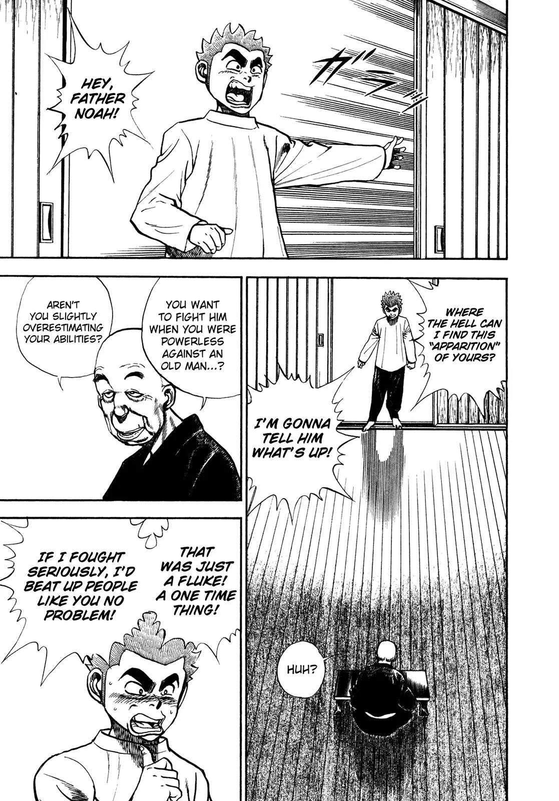 Koukou Tekkenden Tough Chapter 180 page 17 - Chapter 180: The Residual Wave and Prayer