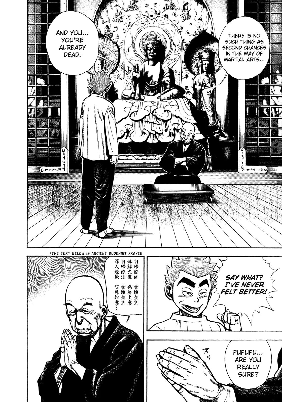 Koukou Tekkenden Tough Chapter 180 page 18 - Chapter 180: The Residual Wave and Prayer