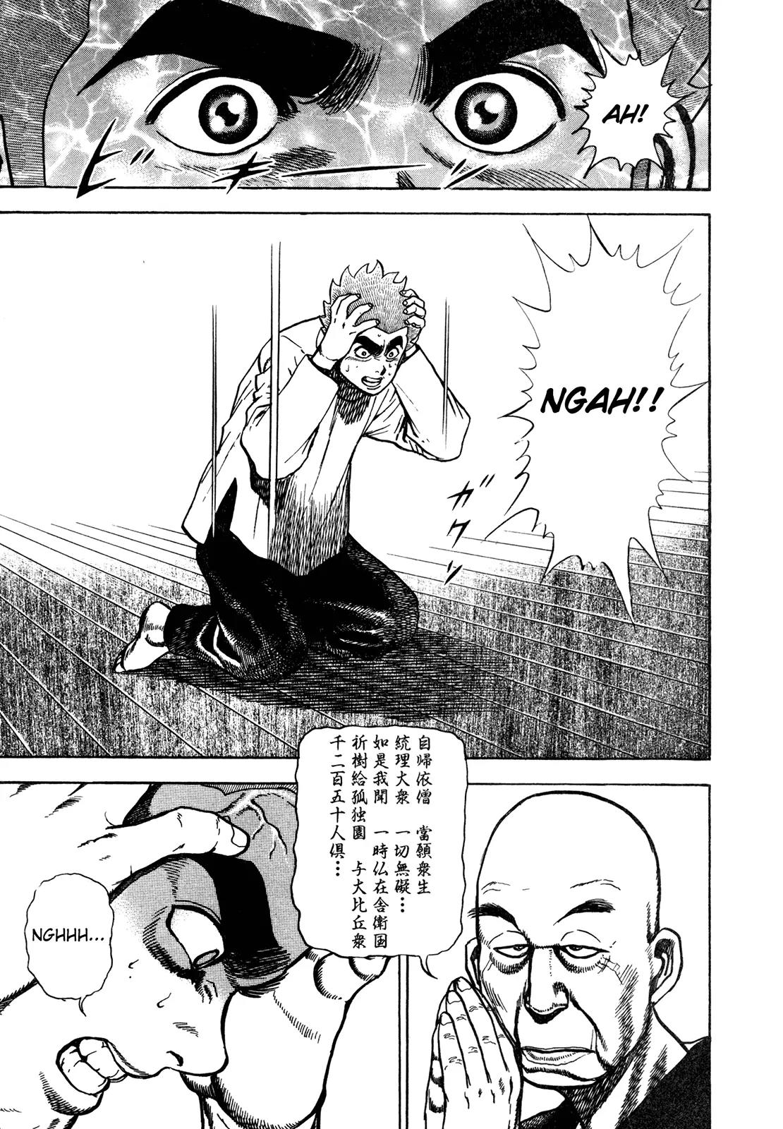 Koukou Tekkenden Tough Chapter 180 page 19 - Chapter 180: The Residual Wave and Prayer