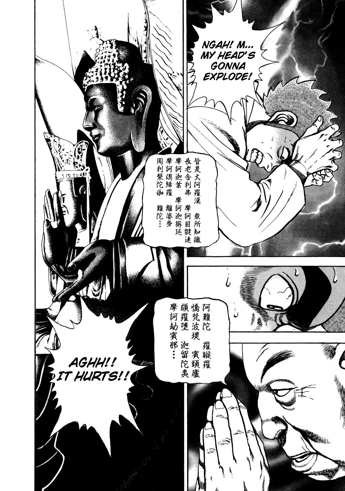 Koukou Tekkenden Tough Chapter 180 page 20 - Chapter 180: The Residual Wave and Prayer