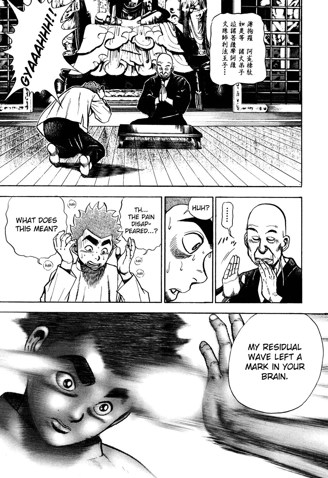 Koukou Tekkenden Tough Chapter 180 page 21 - Chapter 180: The Residual Wave and Prayer