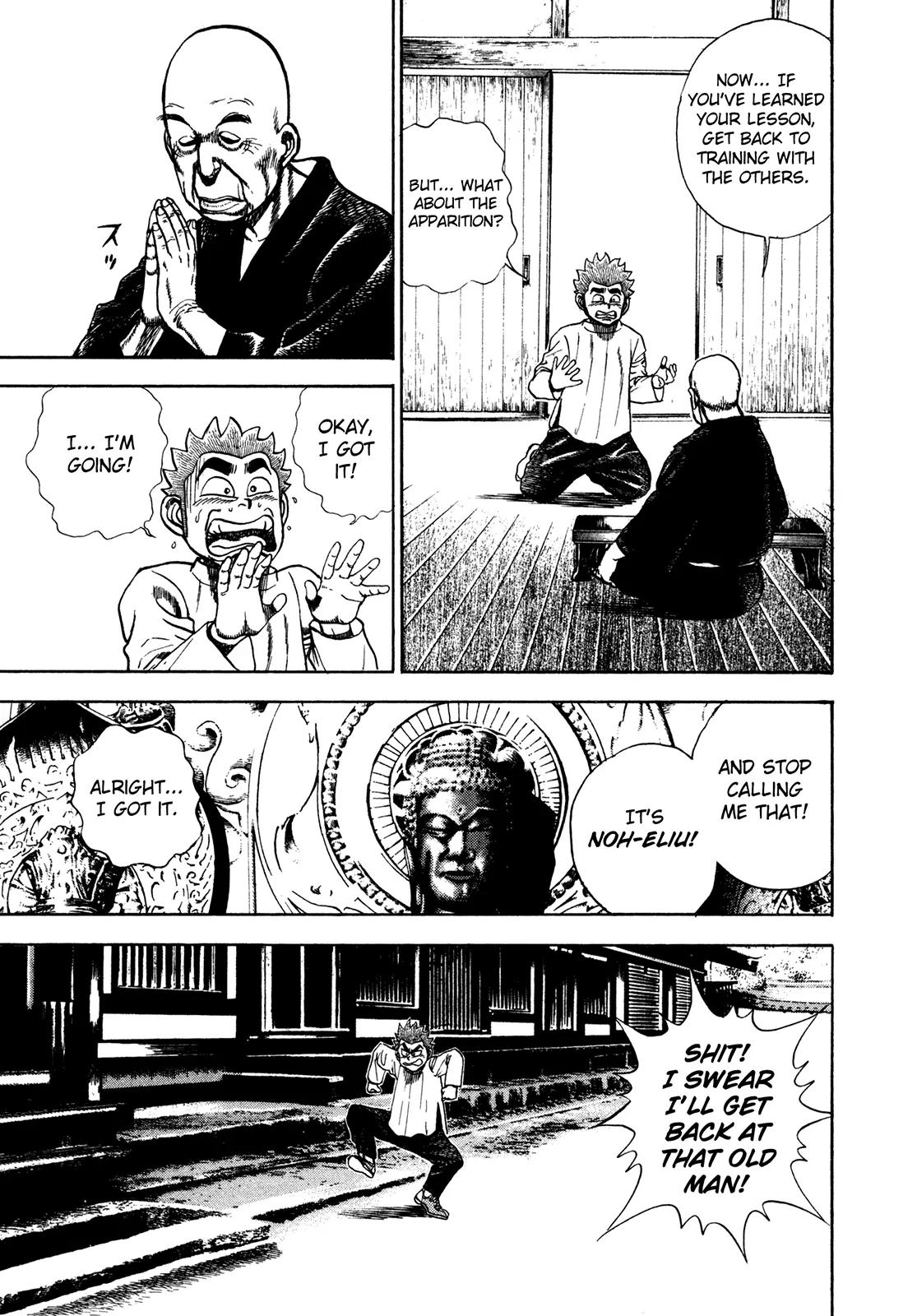 Koukou Tekkenden Tough Chapter 180 page 23 - Chapter 180: The Residual Wave and Prayer