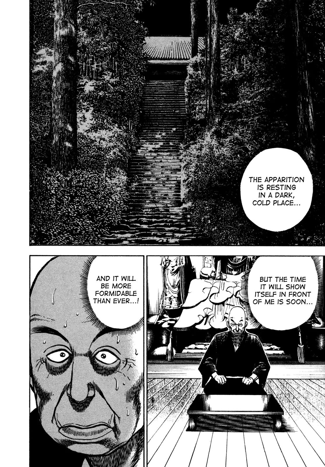 Koukou Tekkenden Tough Chapter 180 page 24 - Chapter 180: The Residual Wave and Prayer