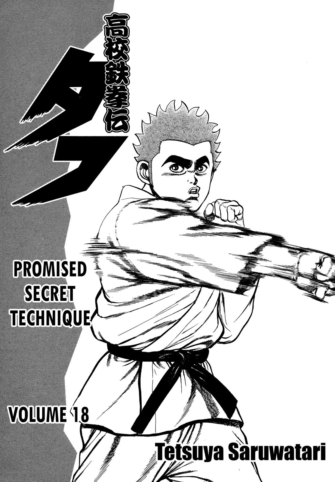 Koukou Tekkenden Tough Chapter 180 page 5 - Chapter 180: The Residual Wave and Prayer