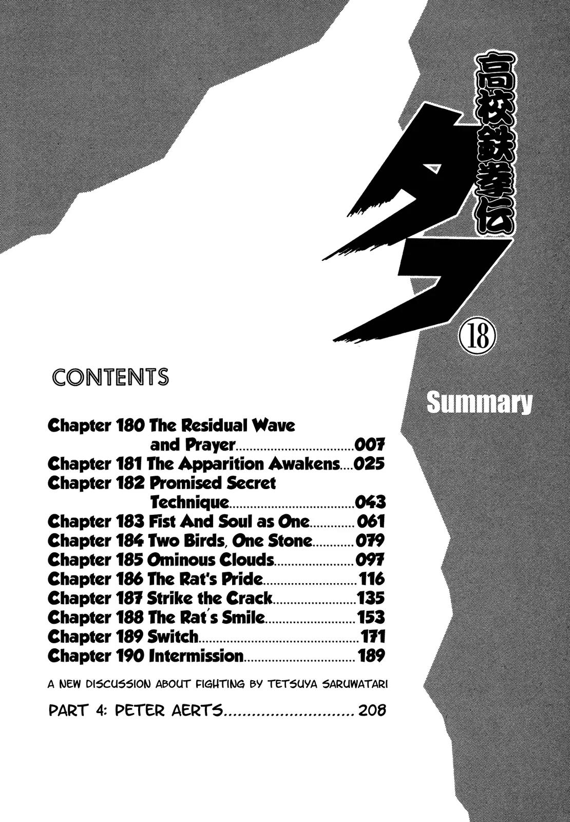 Koukou Tekkenden Tough Chapter 180 page 6 - Chapter 180: The Residual Wave and Prayer