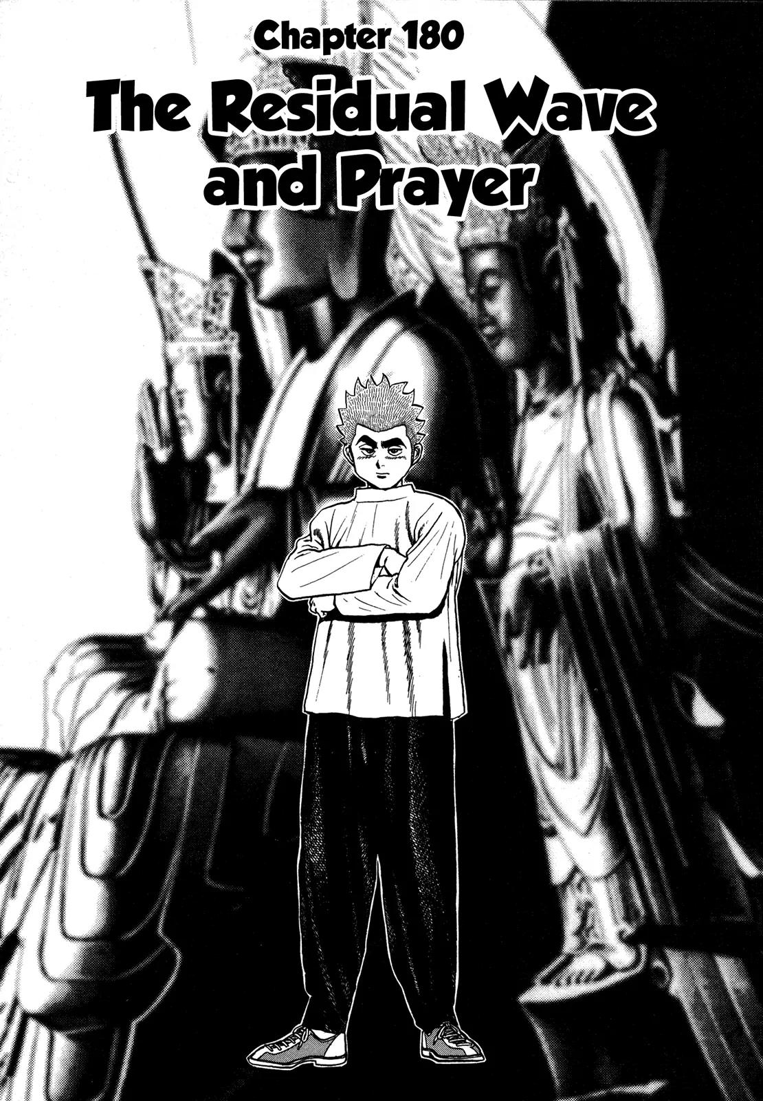 Koukou Tekkenden Tough Chapter 180 page 7 - Chapter 180: The Residual Wave and Prayer