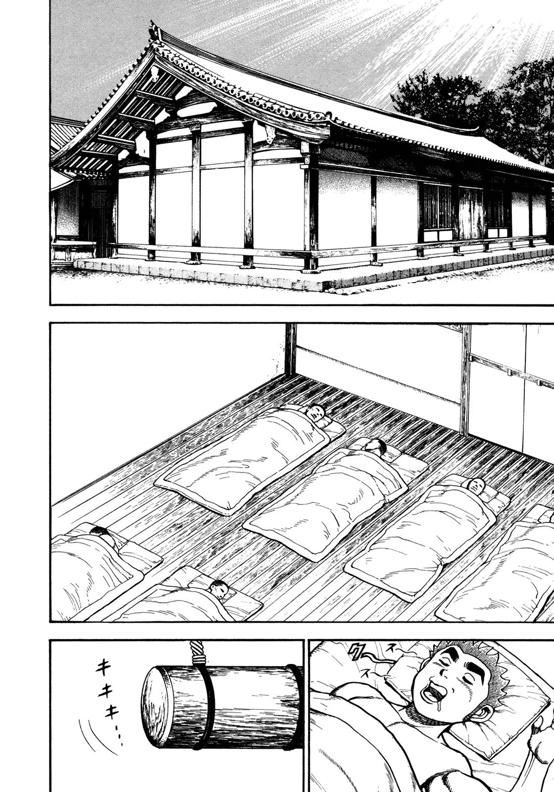 Koukou Tekkenden Tough Chapter 180 page 8 - Chapter 180: The Residual Wave and Prayer